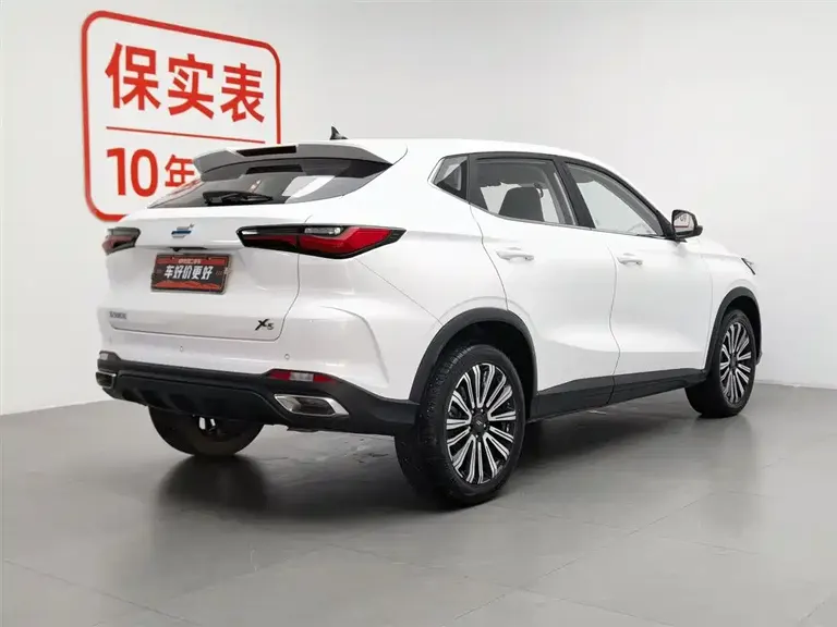 Changan Oshan X5 1.6 L CVT Premium