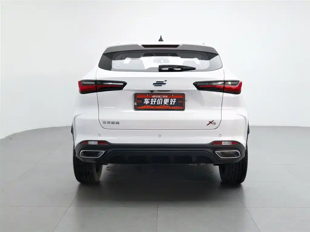 Changan Oshan X5 1.6 L CVT Premium