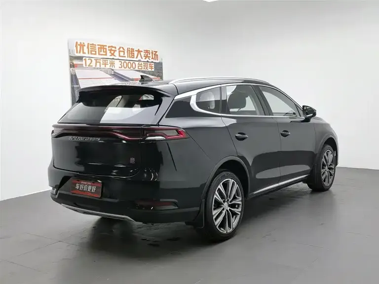 BYD Tang 2.0 T Auto Connected Honored 7-seat CN-V