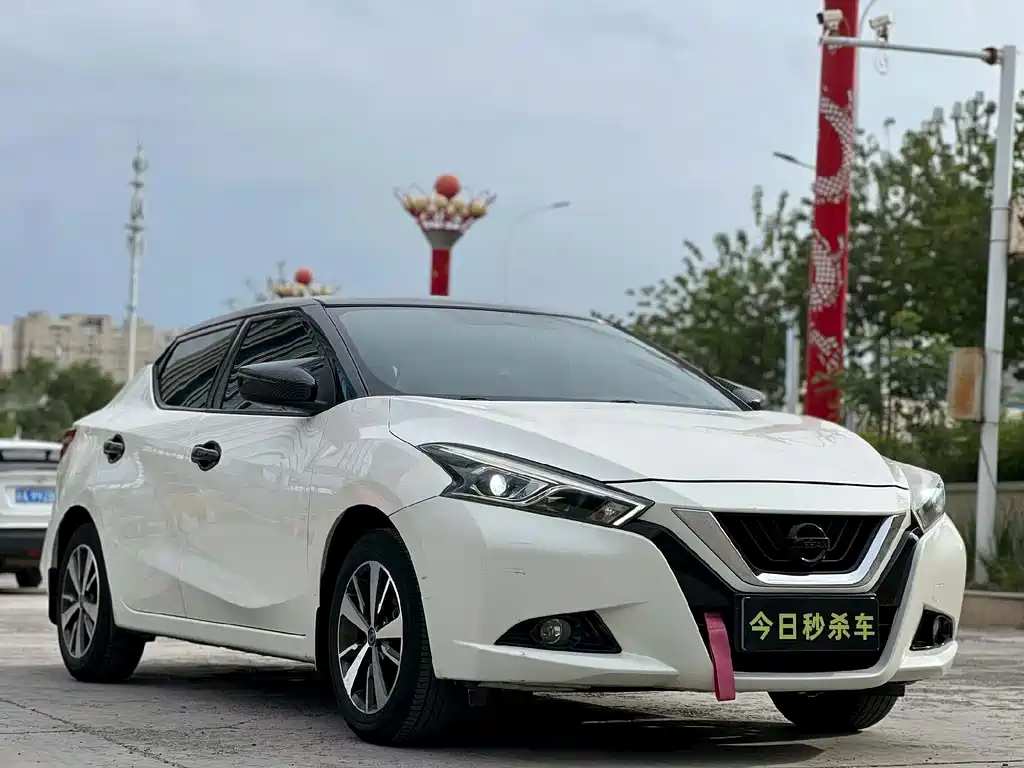 Lannia 1.6 L CVT Cool