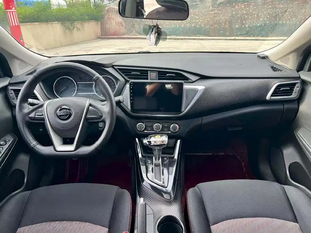 Lannia 1.6 L CVT Cool