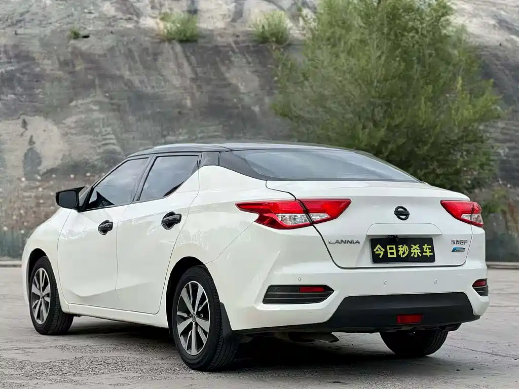 Lannia 1.6 L CVT Cool