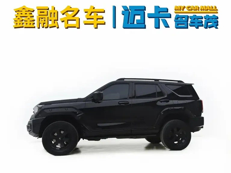 Tank 400 NEV Hi4-T Super Power