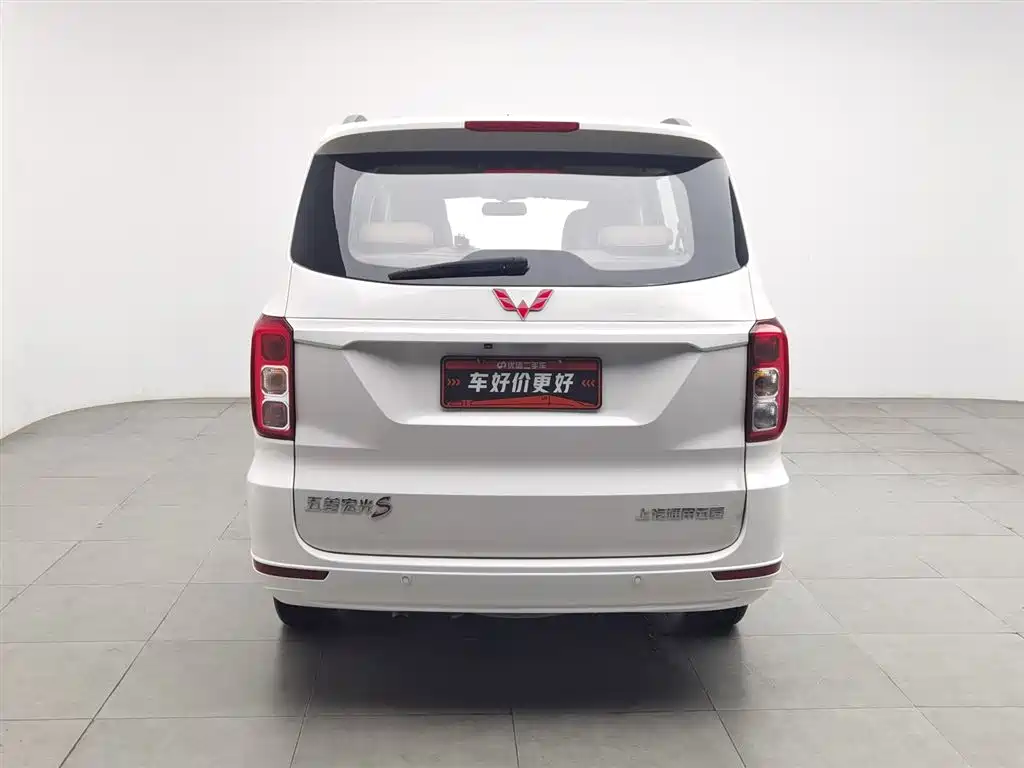 Wuling Hongguang 1.5 L S Comfort CN-VI LAR
