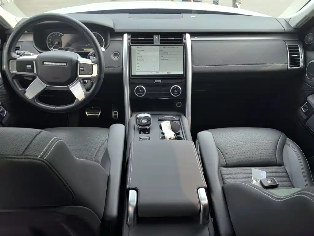 Discovery Facelift 360 PS R-Dynamic S