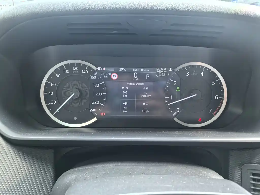 Discovery Facelift 360 PS R-Dynamic S