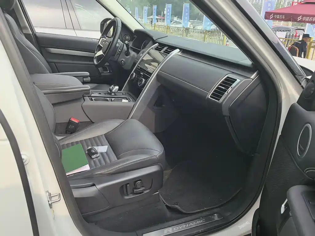 Discovery Facelift 360 PS R-Dynamic S