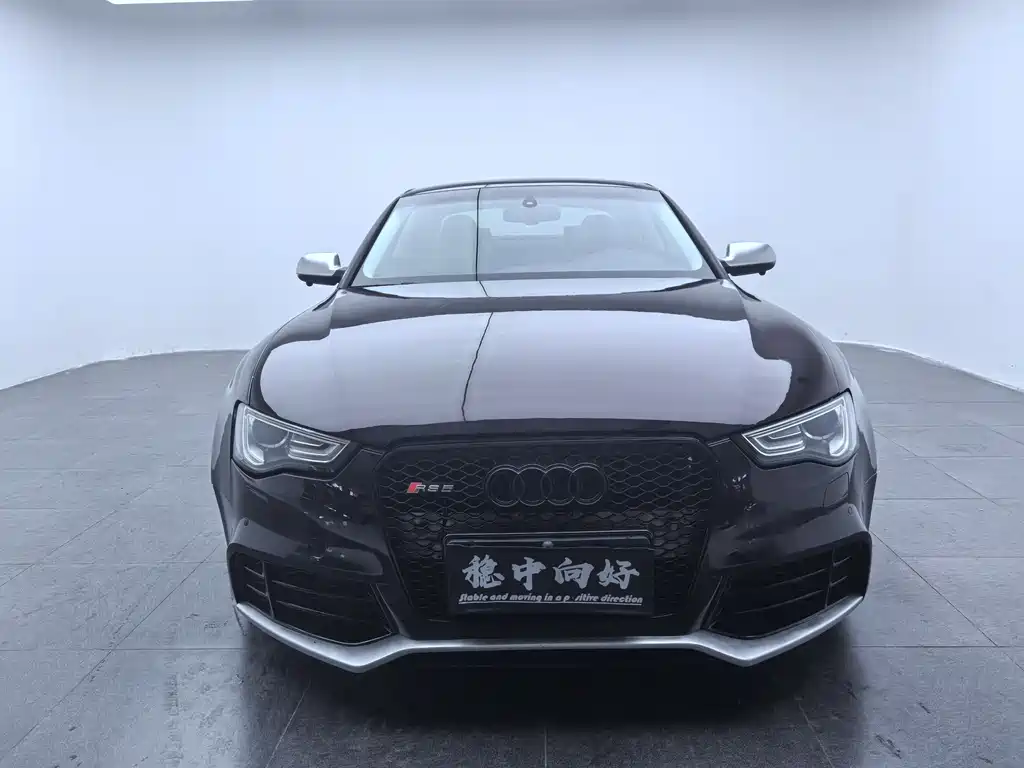 Audi RS 5 RS 5 Coupe Special Edition