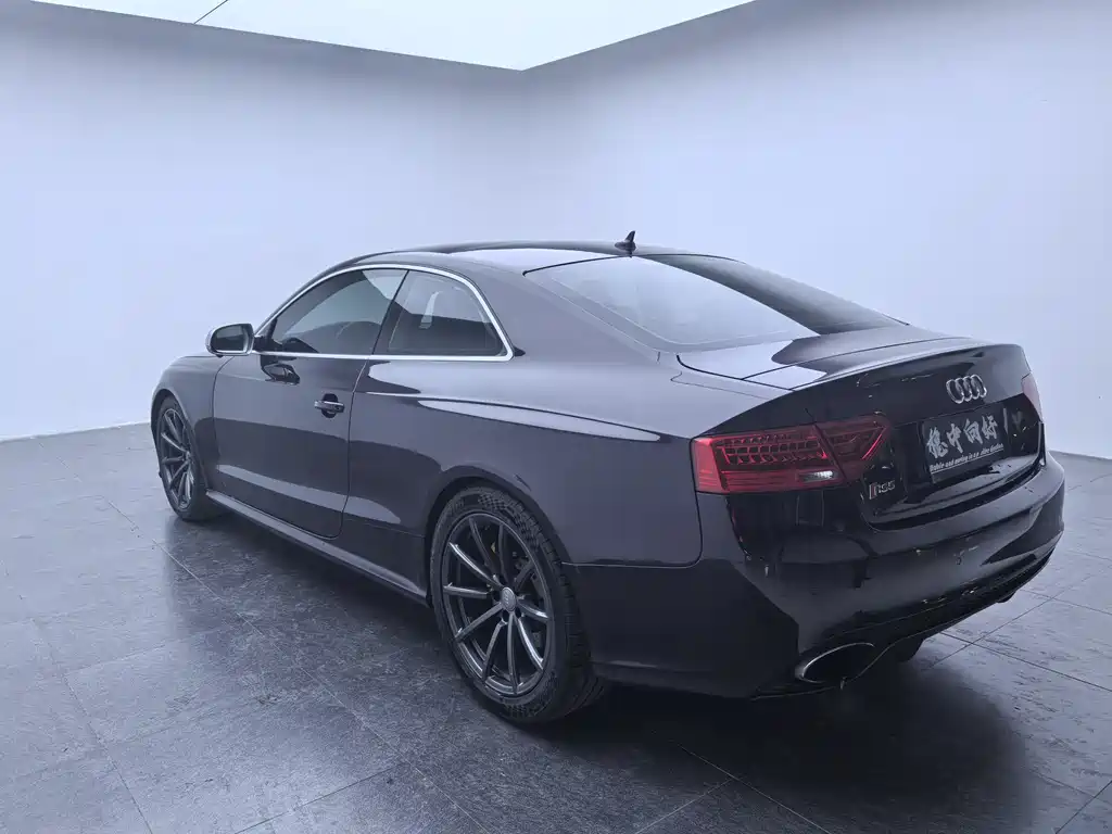 Audi RS 5 RS 5 Coupe Special Edition