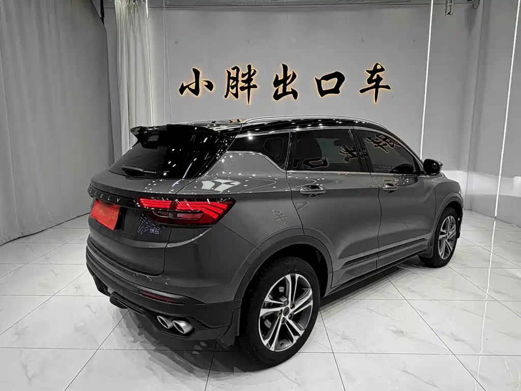 Binyue 1.4 T DCT Diamond