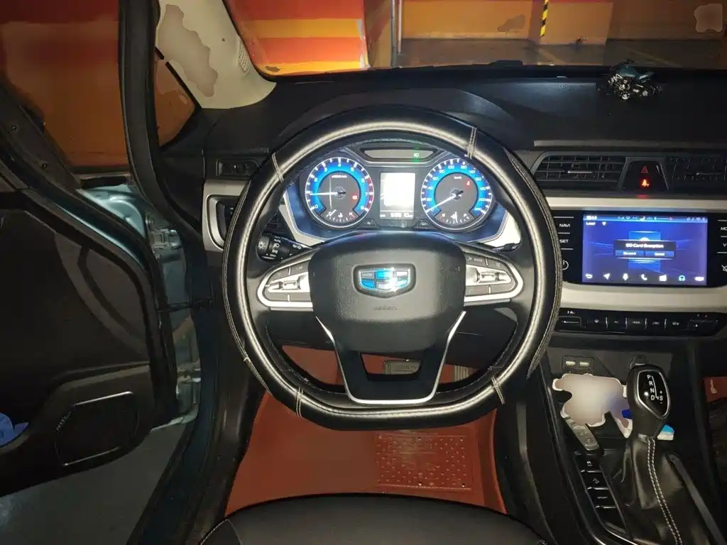 Vision X3 Upgraded 1.5 L CVT Distinguished