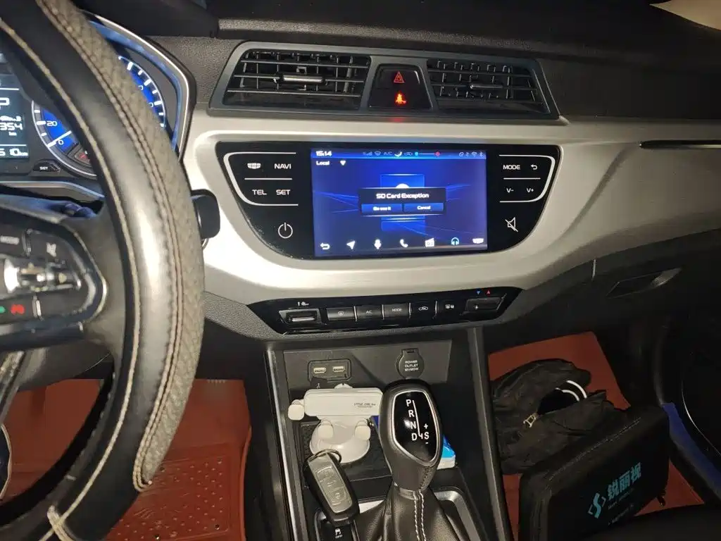 Vision X3 Upgraded 1.5 L CVT Distinguished