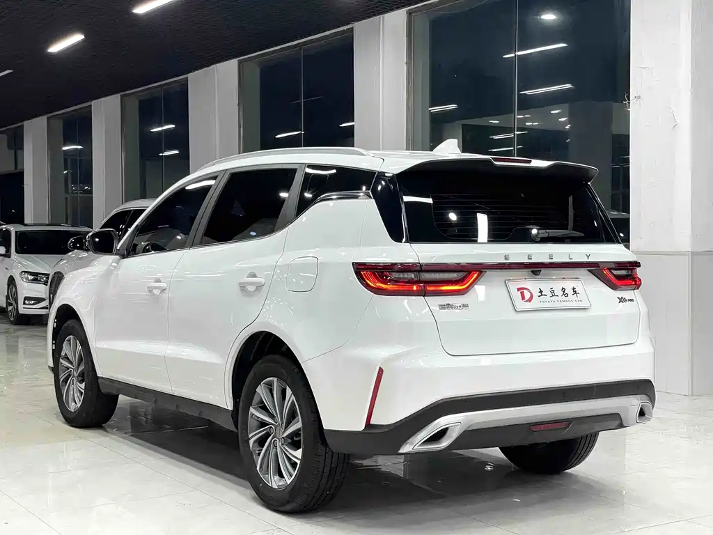 Vision X6 PRO 1.4 T Auto Distinguished