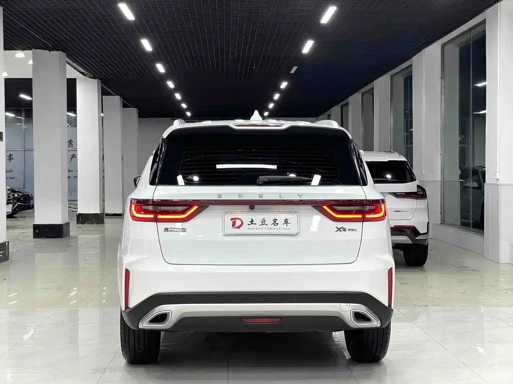 Vision X6 PRO 1.4 T Auto Distinguished