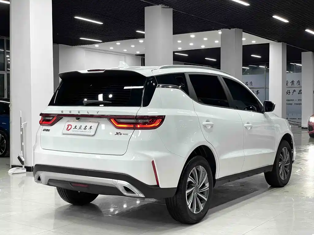 Vision X6 PRO 1.4 T Auto Distinguished