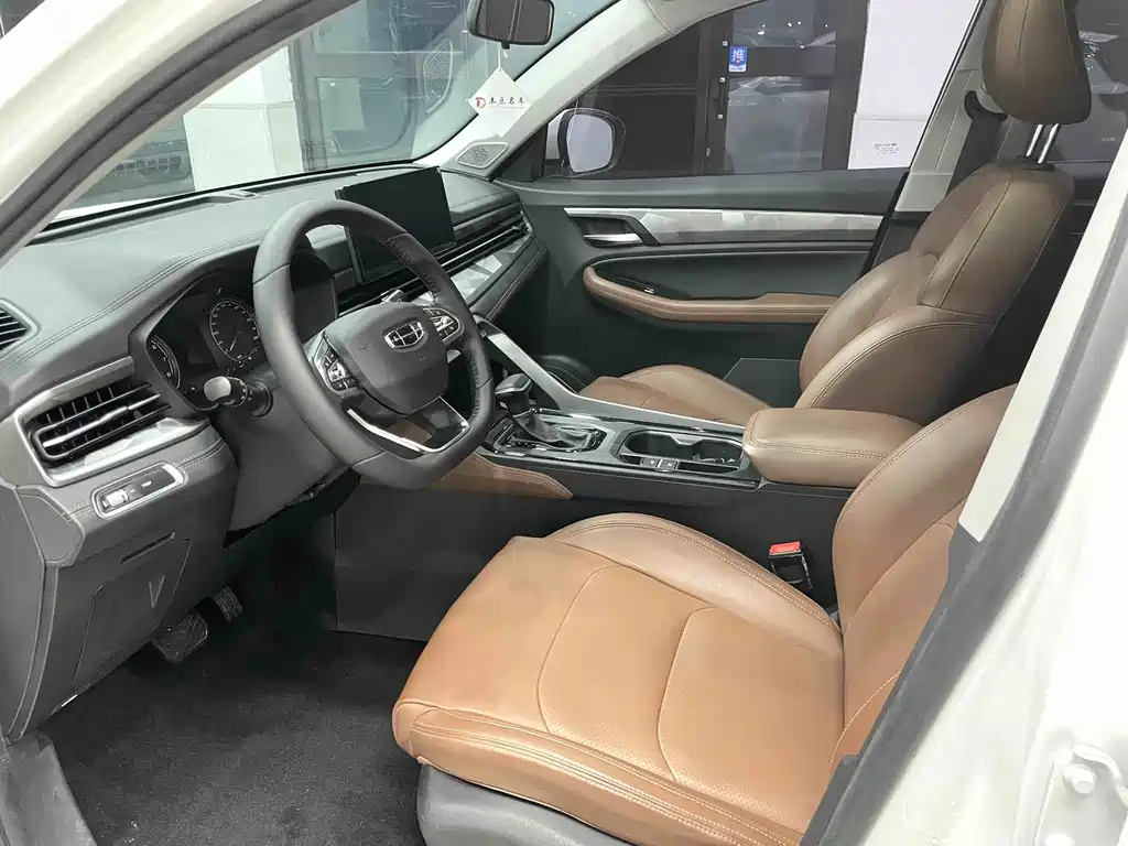 Vision X6 PRO 1.4 T Auto Distinguished