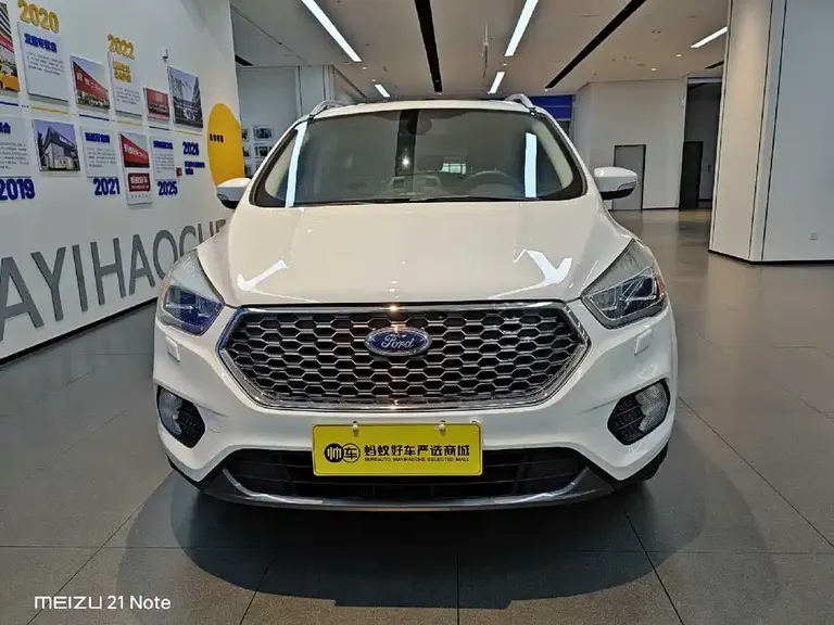 Ford Kuga 翼虎 2019款 EcoBoost 180 两驱豪翼型 国V