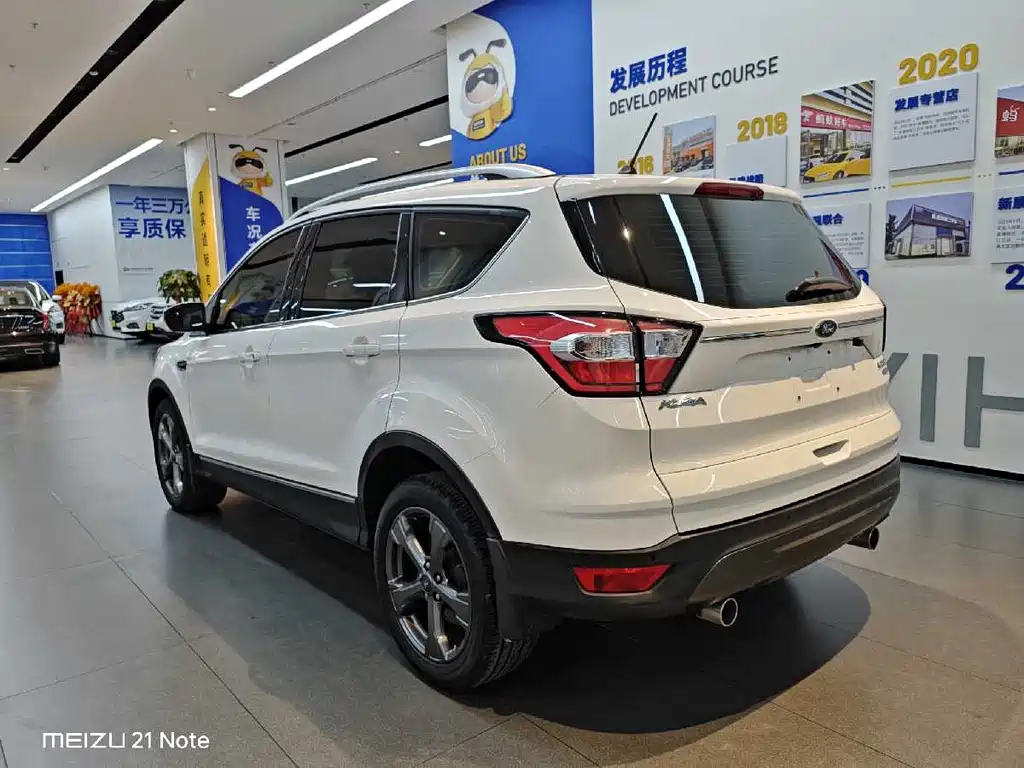 Kuga 翼虎 2019款 EcoBoost 180 两驱豪翼型 国V