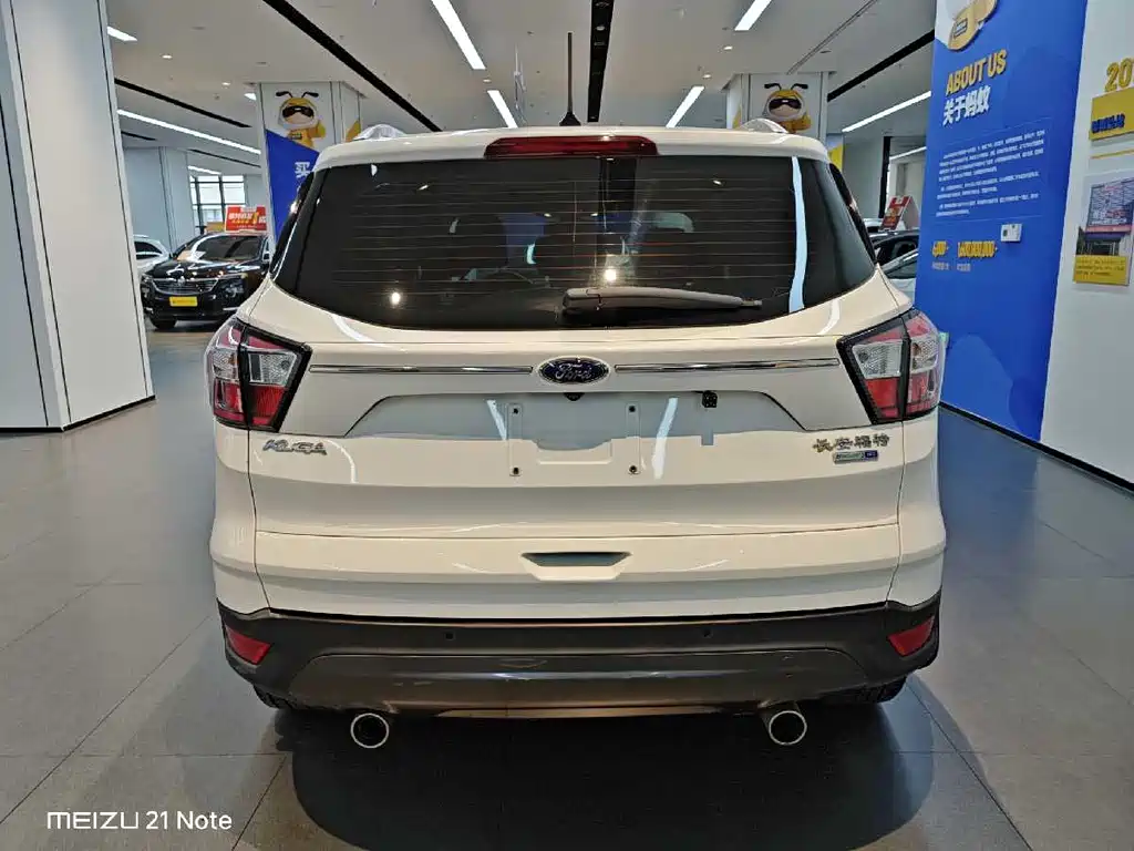 Kuga 翼虎 2019款 EcoBoost 180 两驱豪翼型 国V