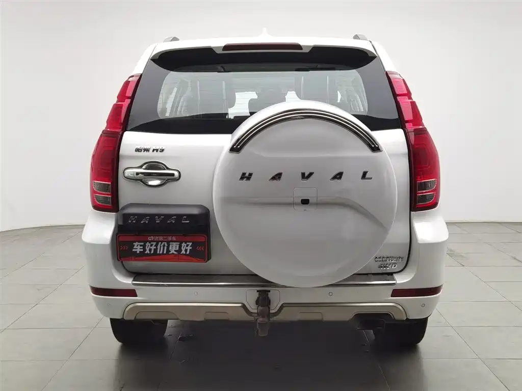 Haval H9 2.0 T Gasoline 4 WD Distinguished 7-seat