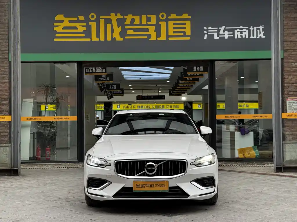 Volvo S60 T4 Smart Vision Luxury