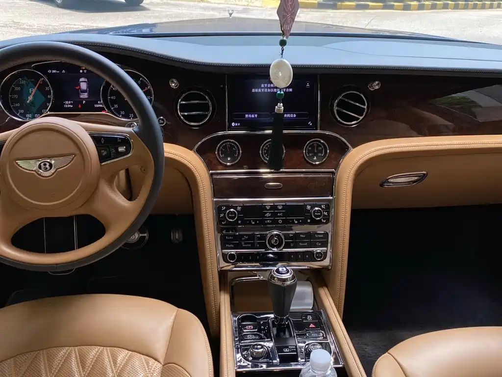 Mulsanne 6.8 T LWB Range