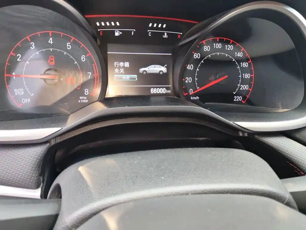Monza Mild Hybrid RS 330 T Auto Smooth