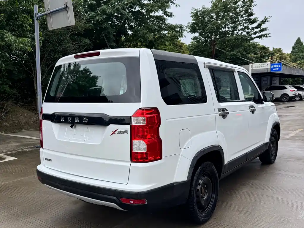 Changan Oshan X70 A 1.5 L Manual Standard