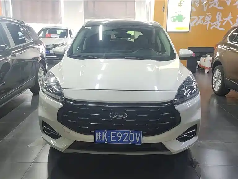 Escape EcoBoost 245 4 WD Excellence Enjoyment