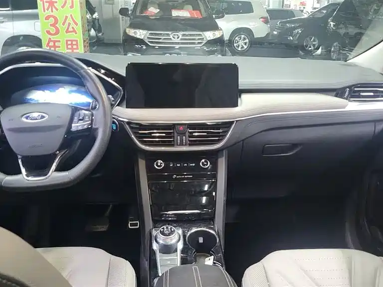 Escape EcoBoost 245 4 WD Excellence Enjoyment