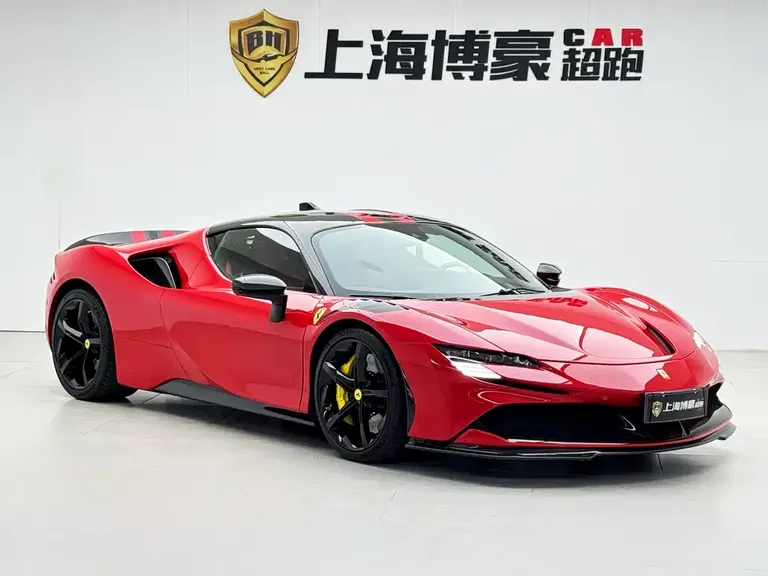 Ferrari SF90 3.9 T V8 Stradale