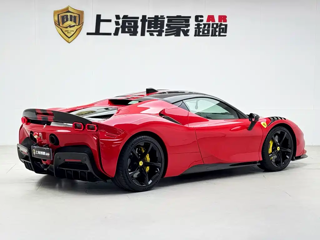 SF90 3.9 T V8 Stradale