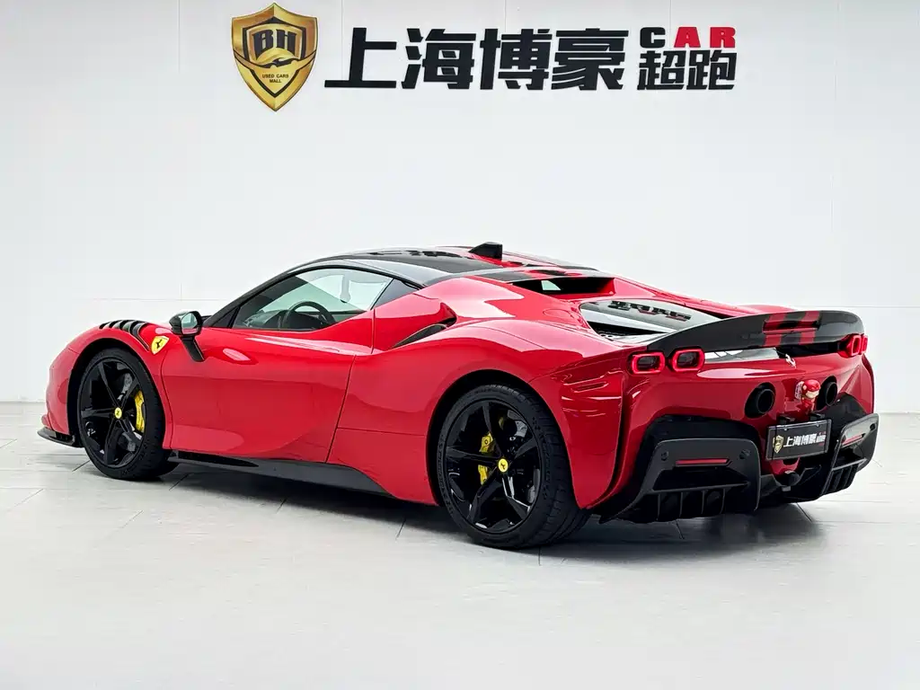 SF90 3.9 T V8 Stradale