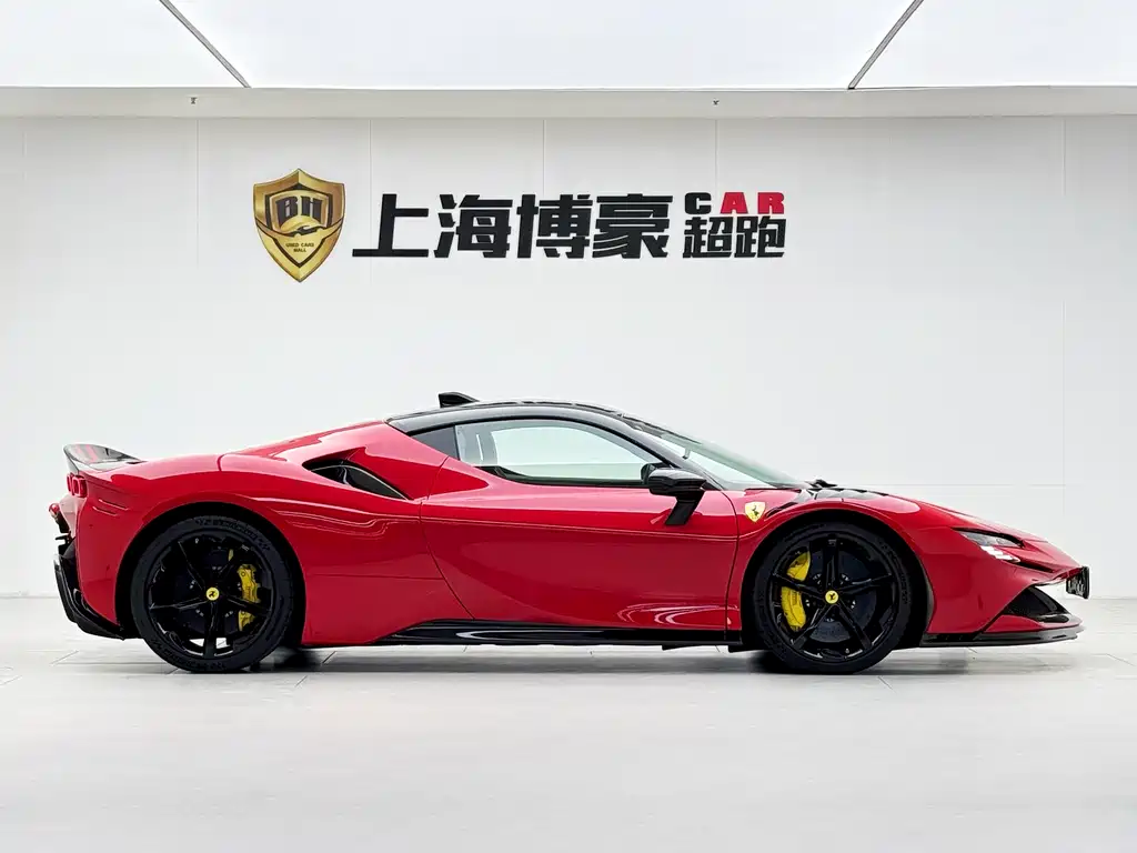 SF90 3.9 T V8 Stradale