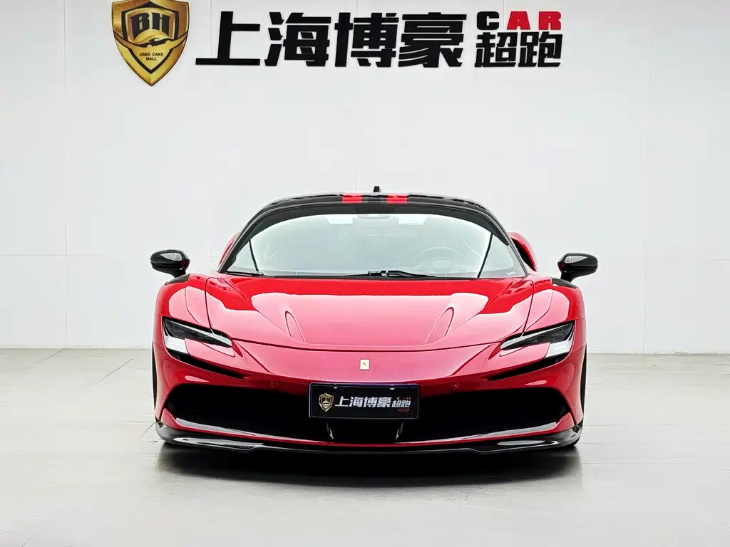 SF90 3.9 T V8 Stradale