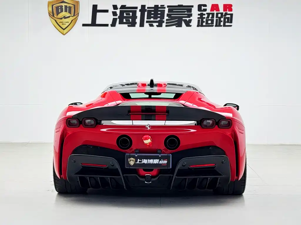 SF90 3.9 T V8 Stradale