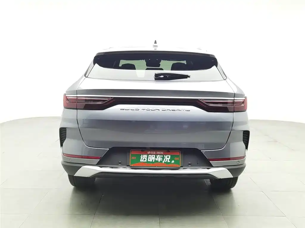 Song PLUS NEV DM-i 110 KM Flagship