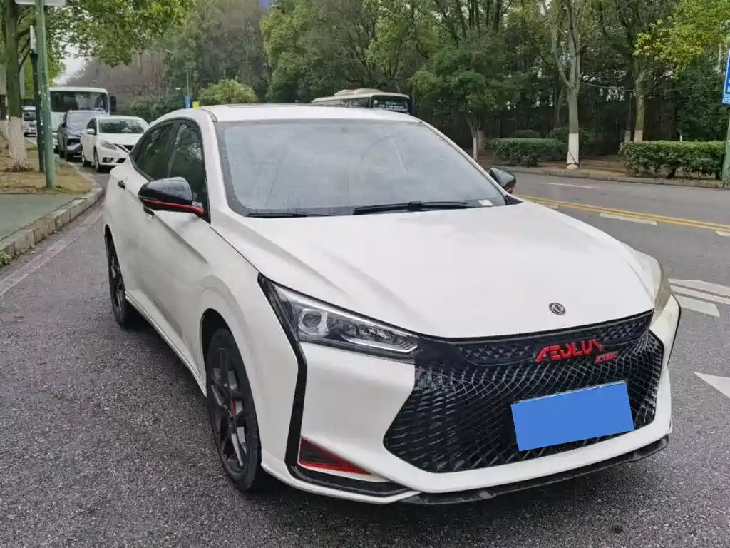 Yixuan 230 T Auto Shadow Chase Knight