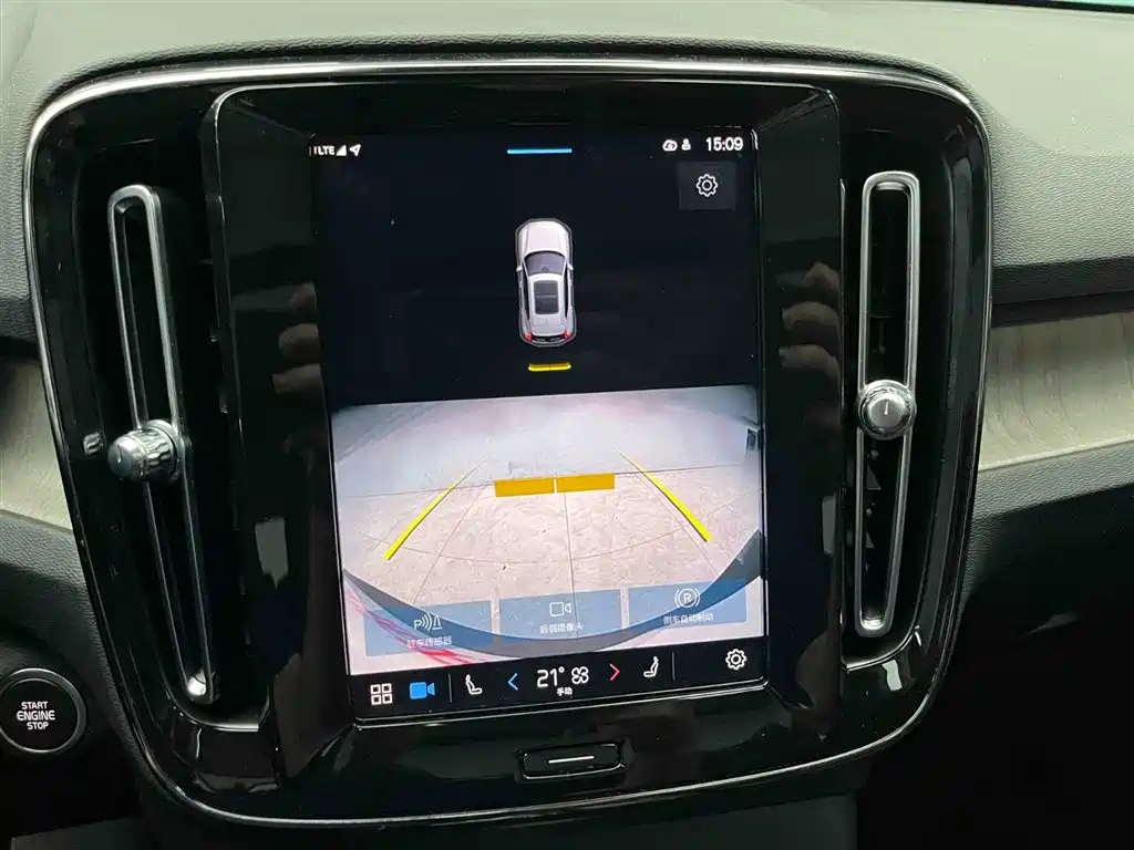 Volvo XC40 沃尔沃XC40 2023款 B4 四驱智远豪华版
