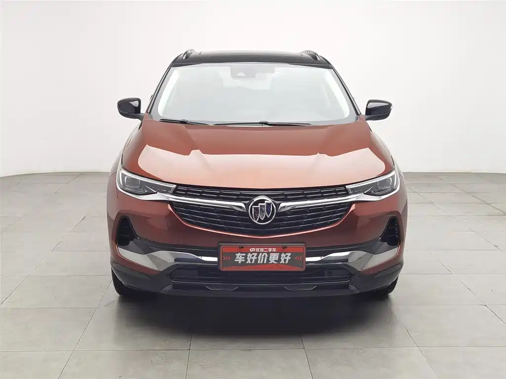 Encore 20 T CVT Luxury
