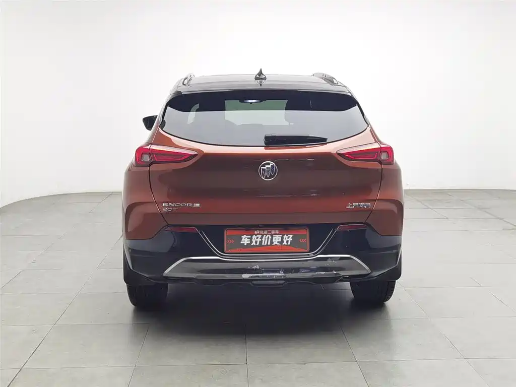 Encore 20 T CVT Luxury