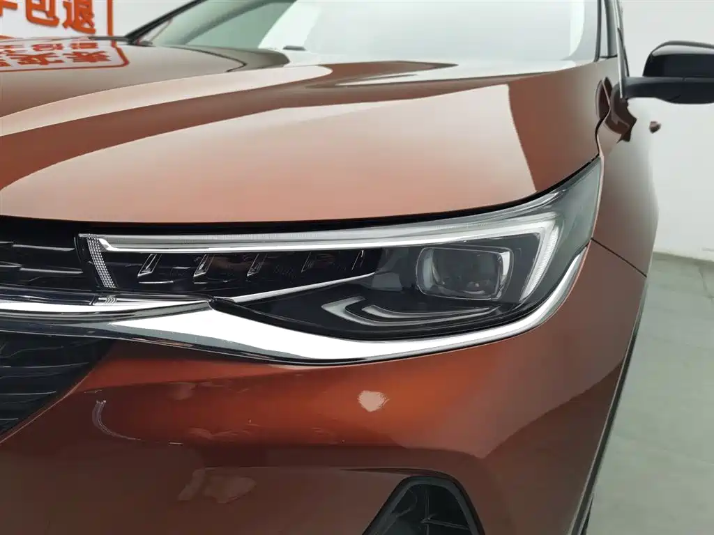 Encore 20 T CVT Luxury