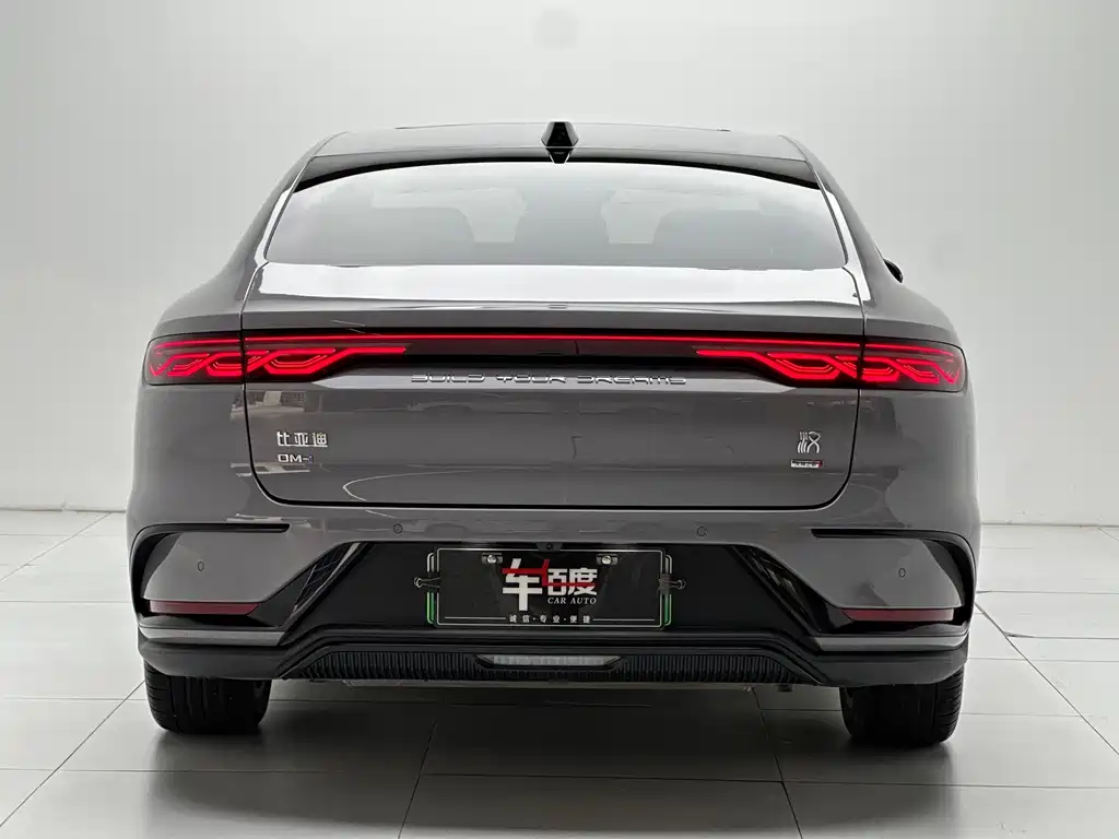 Han DM-i Smart Drive 125 KM Honored