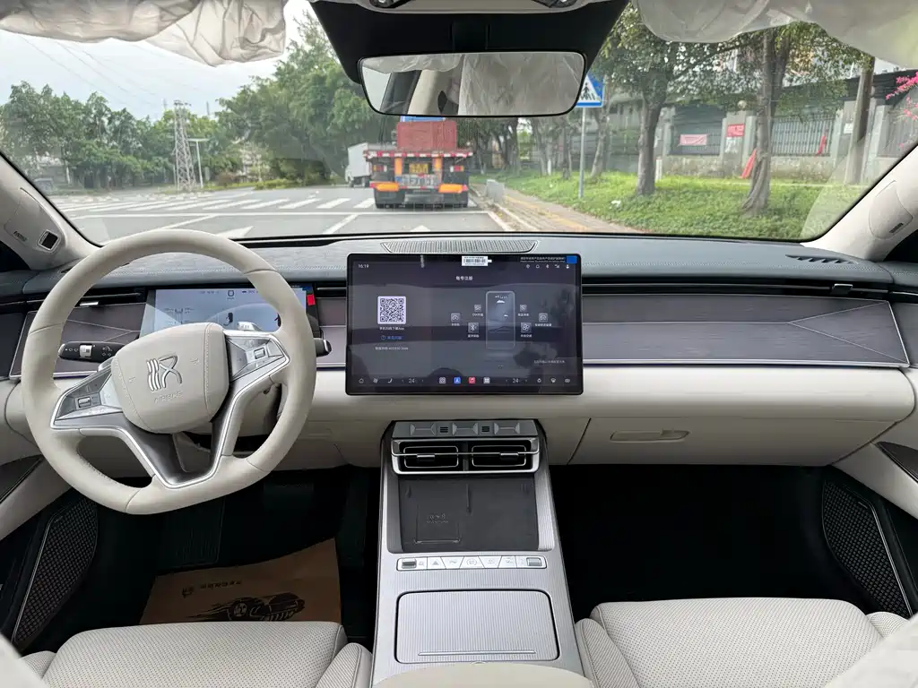 Han L DM-i 200 KM Lidar Flagship