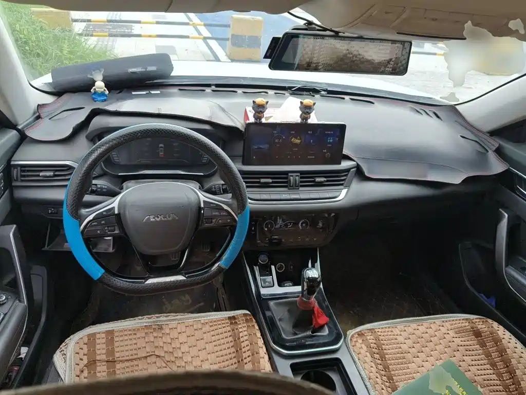 Yixuan GS 奕炫GS 2020款 200 T 手动越目版