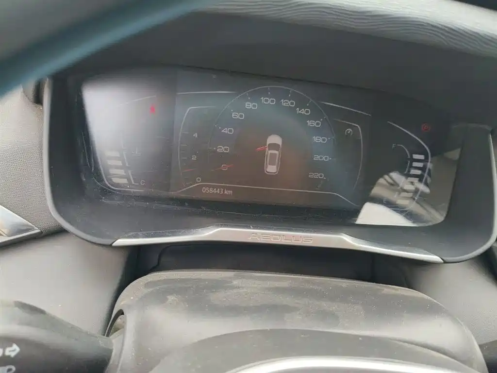 Yixuan GS 奕炫GS 2020款 200 T 手动越目版