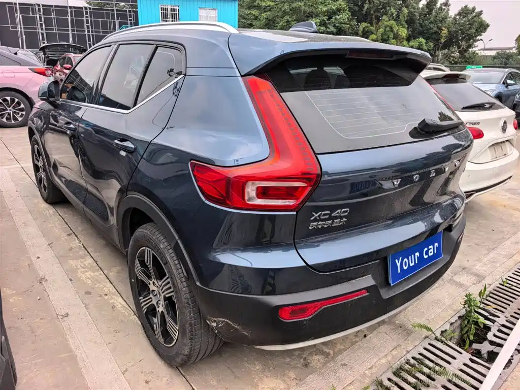 Volvo XC40 T3 Smart Vision Luxury