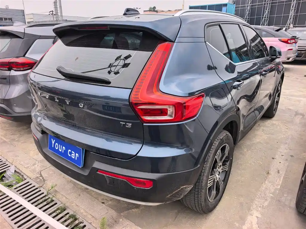 Volvo XC40 T3 Smart Vision Luxury