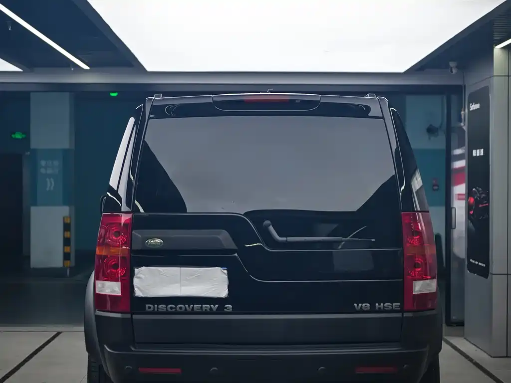 Discovery 4.4 V8 HSE