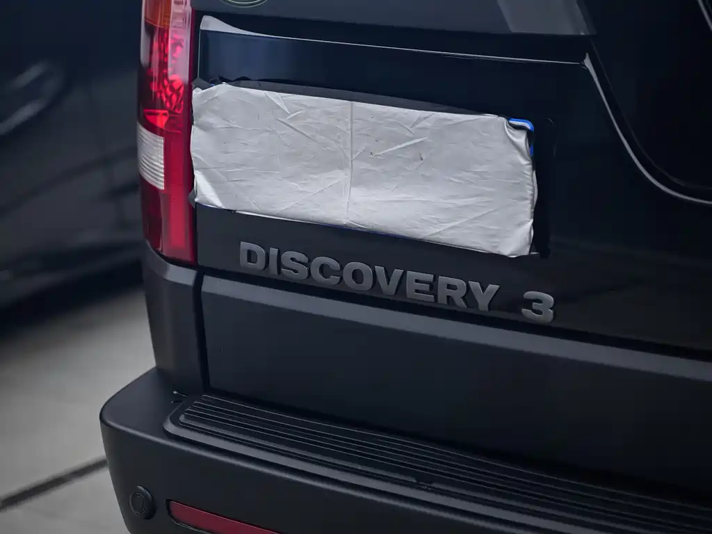 Discovery 4.4 V8 HSE
